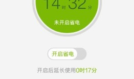 百度手机助手最新版亮点优势百度手机助手app下载「百度手机助手最新版亮点优势」