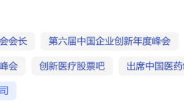 第四步，内容SEO营销策略 ——内容创作、渠道布局、触达链路设计